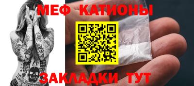 2c-b Донской