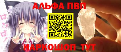 МДПВ Донецк