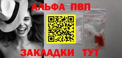 не бодяженный Дубна
