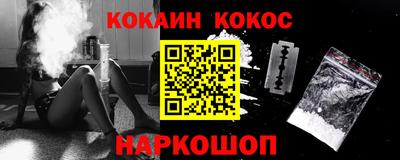 2c-b Донской