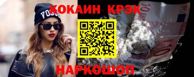 не бодяженный Дубна