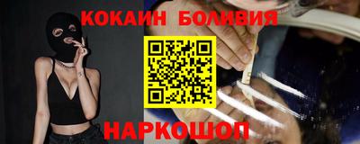 не бодяженный Дубна