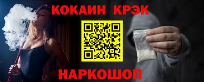 не бодяженный Дубна