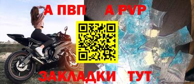 2c-b Донской