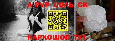 МДПВ Донецк