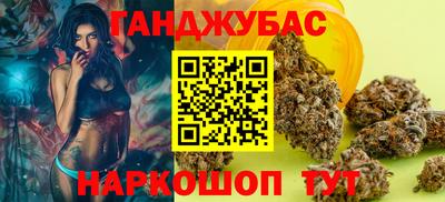 2c-b Донской