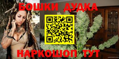 МДПВ Донецк