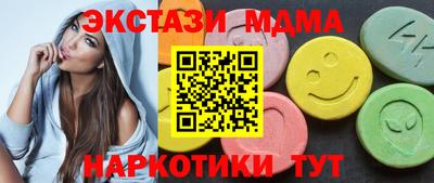 МДПВ Донецк
