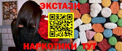 МДПВ Донецк