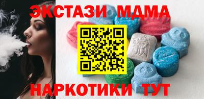 МДПВ Донецк