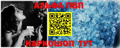 МДПВ Донецк