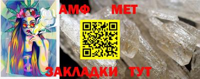 МДПВ Донецк