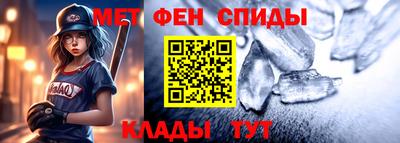 МДПВ Донецк