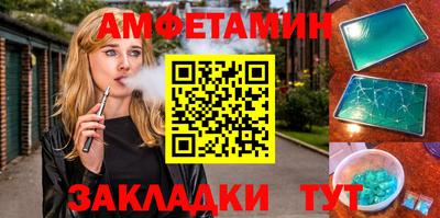 2c-b Донской