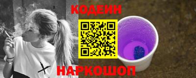 МДПВ Донецк