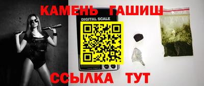 2c-b Донской