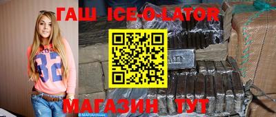 2c-b Донской