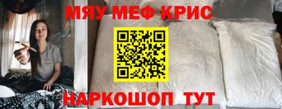 2c-b Донской