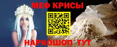 2c-b Донской